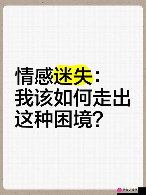 当发小陷入 LC 困境，我该如何是好？