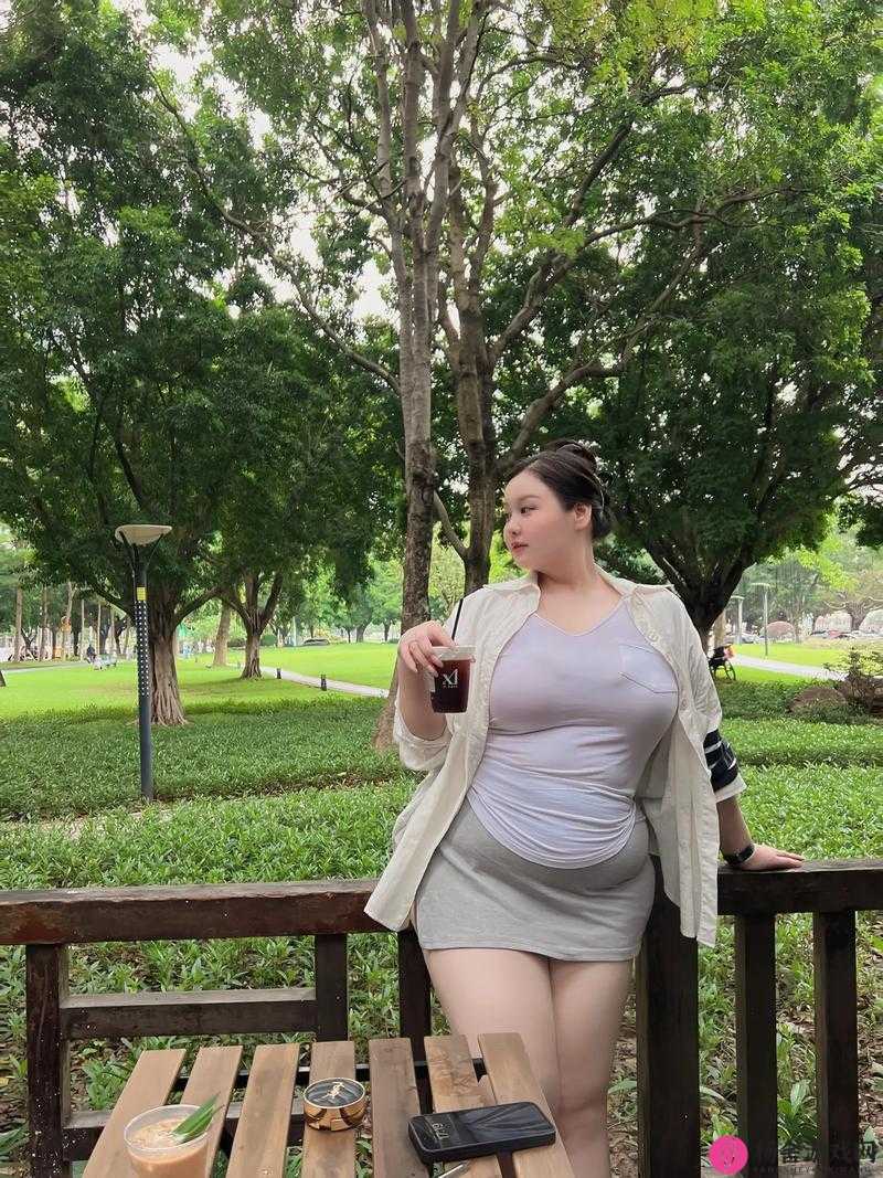 嫩白 BBWBBWBBWBBW：展现独特魅力与别样风情